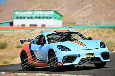 media/Jun-07-2025-Speed Ventures (Sat) [[b125dfaa5b]]/Red group/Turn 6 (Session 2)/